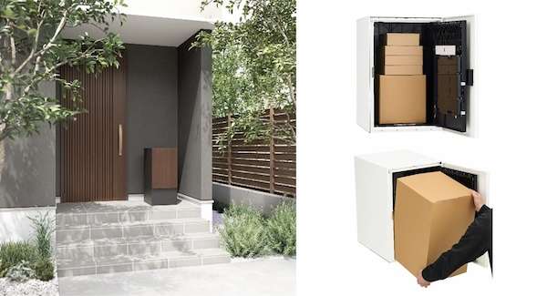 ナスタ、複数荷物の受け取りが可能な宅配ボックス