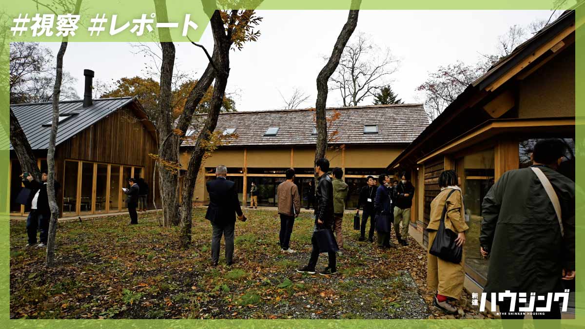 【菱田工務店視察・研修ツアー第2弾】ものづくり探求型の経営スタイル