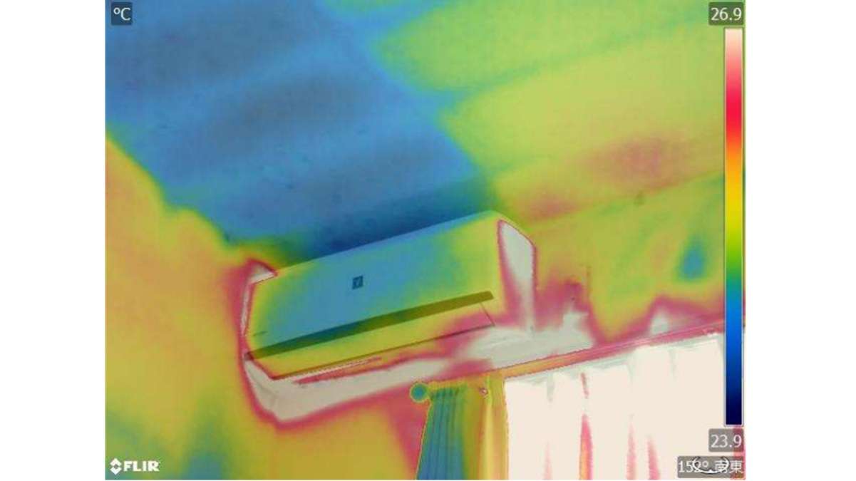 ="結露の専門家「結露診断士」を創設、診断・予防・対応担う人材を育成" 結露の専門家「結露診断士」を創設、診断・予防・対応担う人材を育成