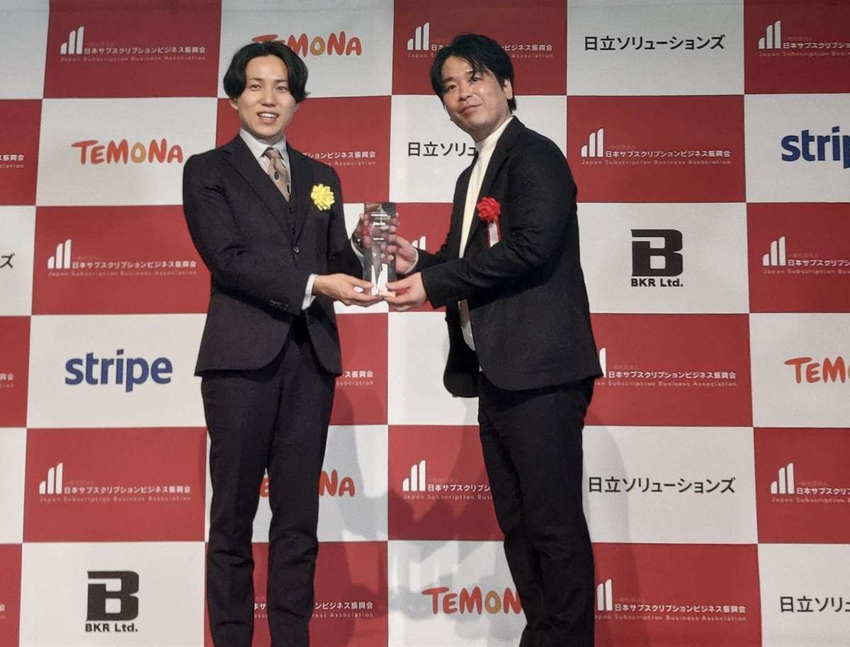 ="サブスク大賞2025、「サブスク型お家の修理サービス」がグランプリ" サブスク大賞2025、「サブスク型お家の修理サービス」がグランプリ