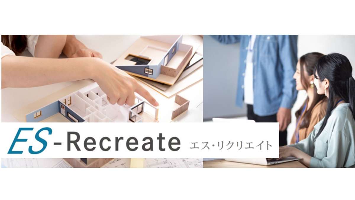 ="ナック、「女性活躍」軸にした経営モデルを体系化した新サービス" ナック、「女性活躍」軸にした経営モデルを体系化した新サービス