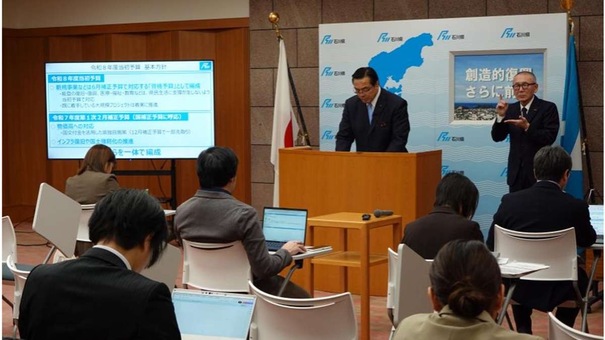 ="能登の復旧・復興を最優先 家賃3年無償化など住宅対策計上" 能登の復旧・復興を最優先 家賃3年無償化など住宅対策計上