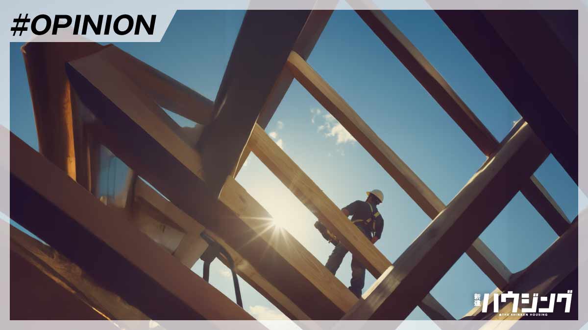 2026年、何をするかしないかはそれぞれ。ただ一つ言えること