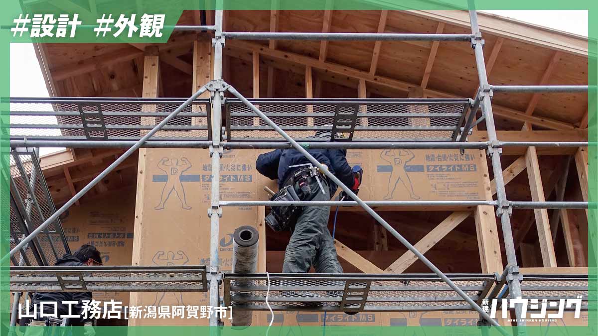 【屋根】けらば垂木の活用と通気確保の工夫