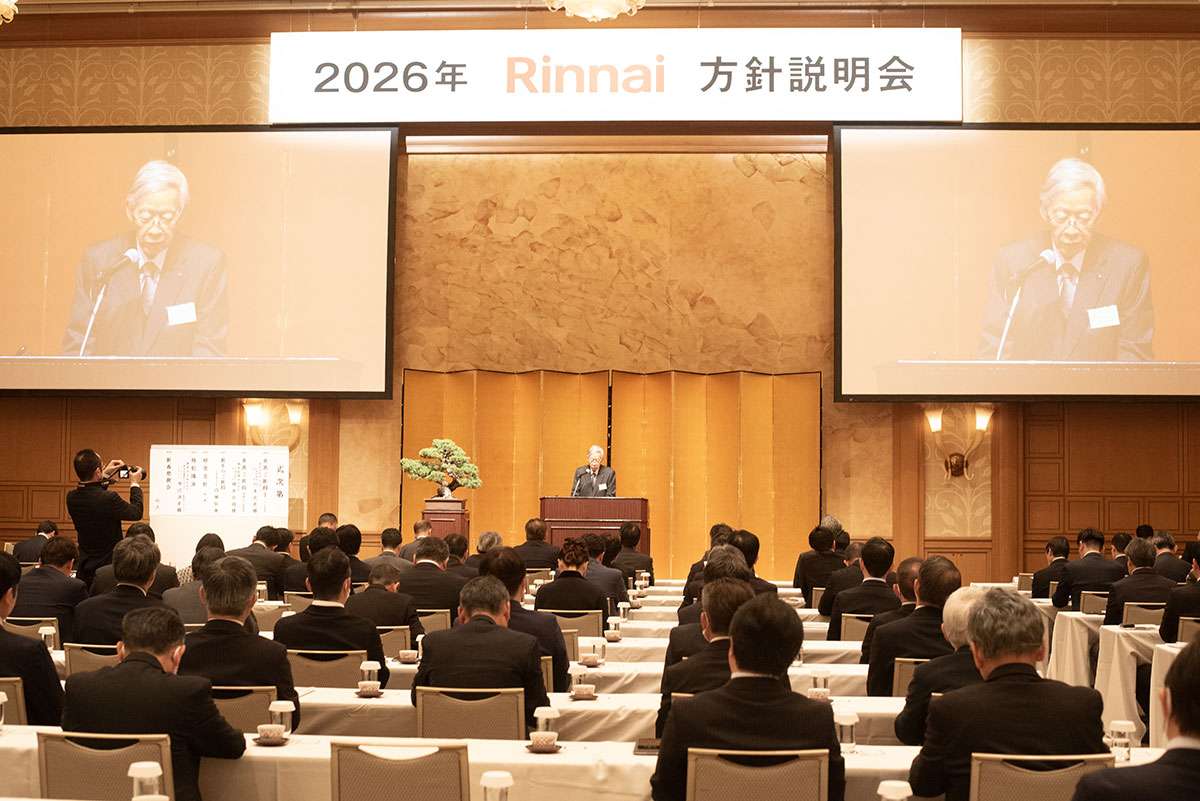 ウルトラファインバブル洗浄を食洗機に　リンナイが新戦略