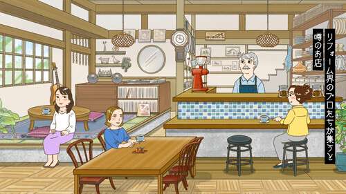 クリナップ、YouTube新企画　プロがキッチンリフォームの悩みに回答