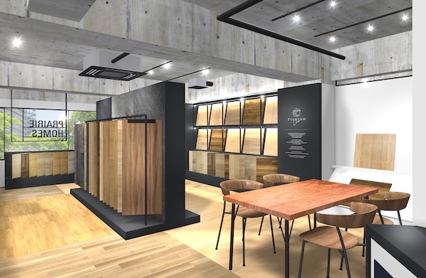 プレイリーホームズ、天然木床材や木製ドアを体験できる東京ショールーム開設