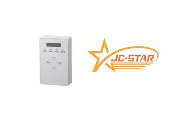オムロン、住宅用蓄電システムでセキュリティ認証「JC-STAR」取得