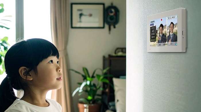 エッジAIで顔認証と自宅前防犯を強化したモニター付きドアホン