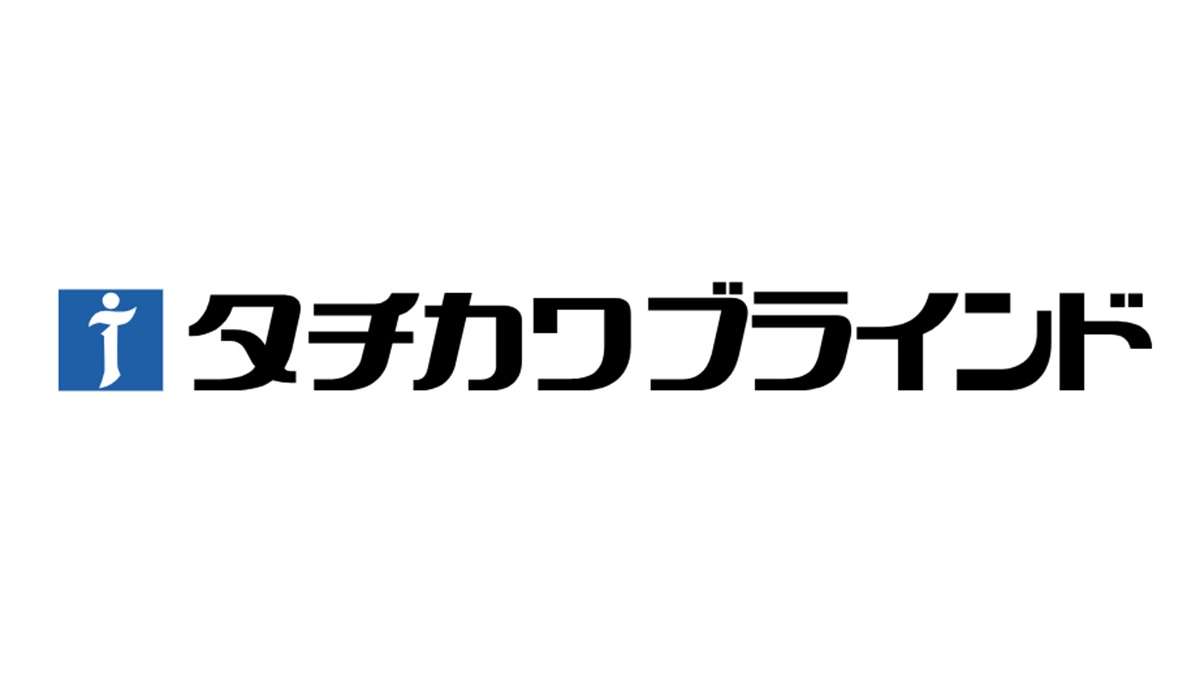 ="立川ブラインド、全国の支店名を変更 4月から新体制へ" 立川ブラインド、全国の支店名を変更 4月から新体制へ