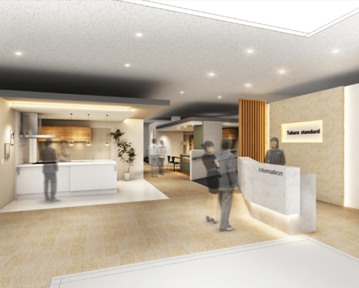 ="タカラスタンダード、千葉県・柏ショールームをリニューアルオープン" タカラスタンダード、千葉県・柏ショールームをリニューアルオープン